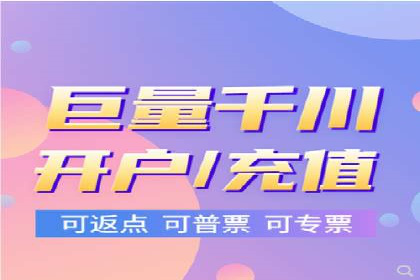 SEM外包策略在电商平台的成功案例